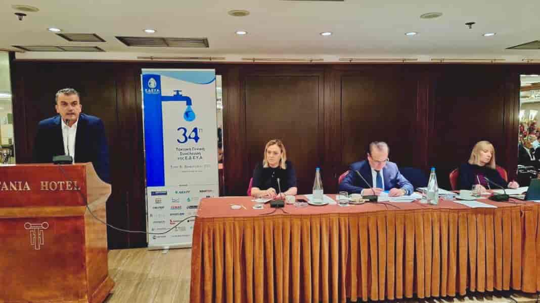 Mamakos - syneleysi EDEYA