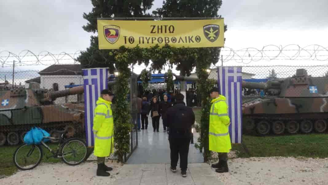 Messenger_creation_6E54FC9F-685A-44BD-83D7-27A795D66CB1