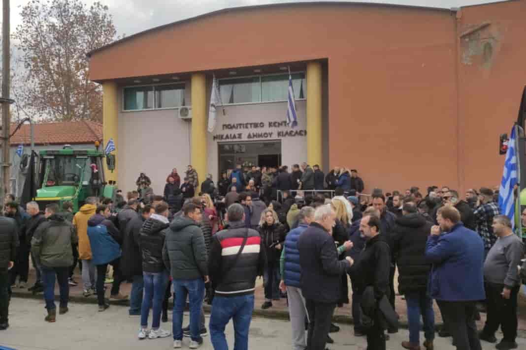 Messenger_creation_C5AB8C60-3DD8-4C8C-8896-6FF32A855EE1 ΑΓΡΟΤΙΚΕΣ ΚΙΝΗΤΟΠΟΙΗΣΕΙΣ