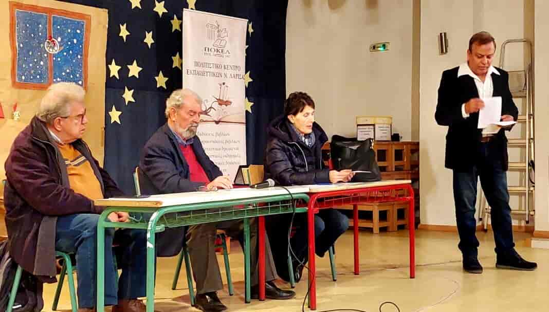 Πραγματοποιήθηκαν οι εκλογές του ΠΟΚΕΛ για το 2025.