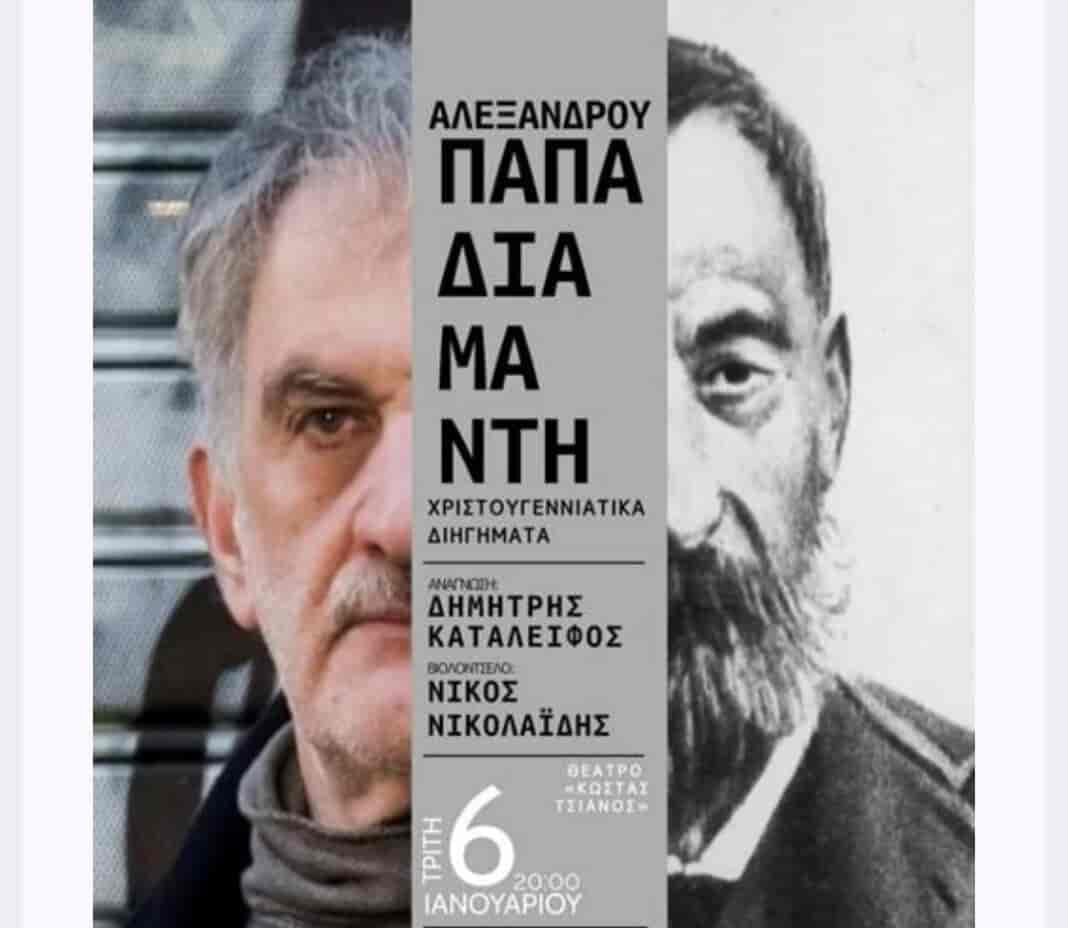 Screenshot_20251229_105758_Gmail