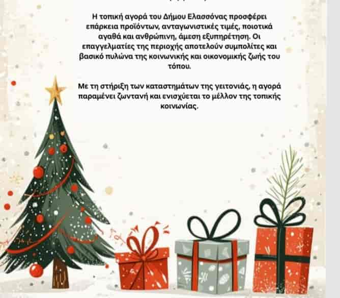 fdb893260e87618eadd49a5584184c97