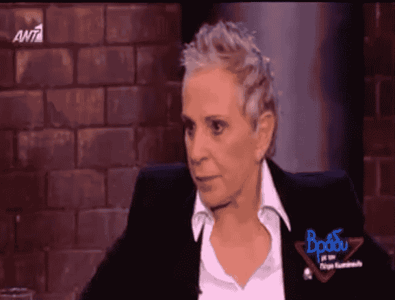 Χρυσούλα (Σούλα) Αλευρίδου