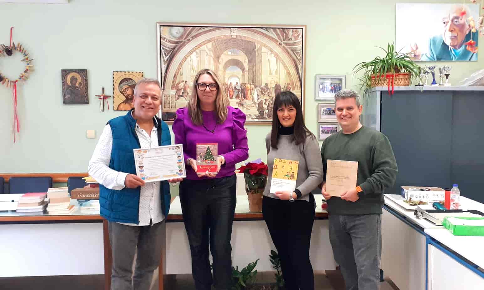 Το ΠΟΚΕΛ πρόσφερε βιβλία στο 16ο Δημοτικό Σχολείο Λάρισας