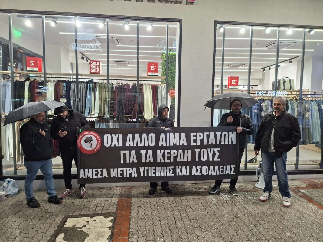 20260126_203033_copy_2228x1671