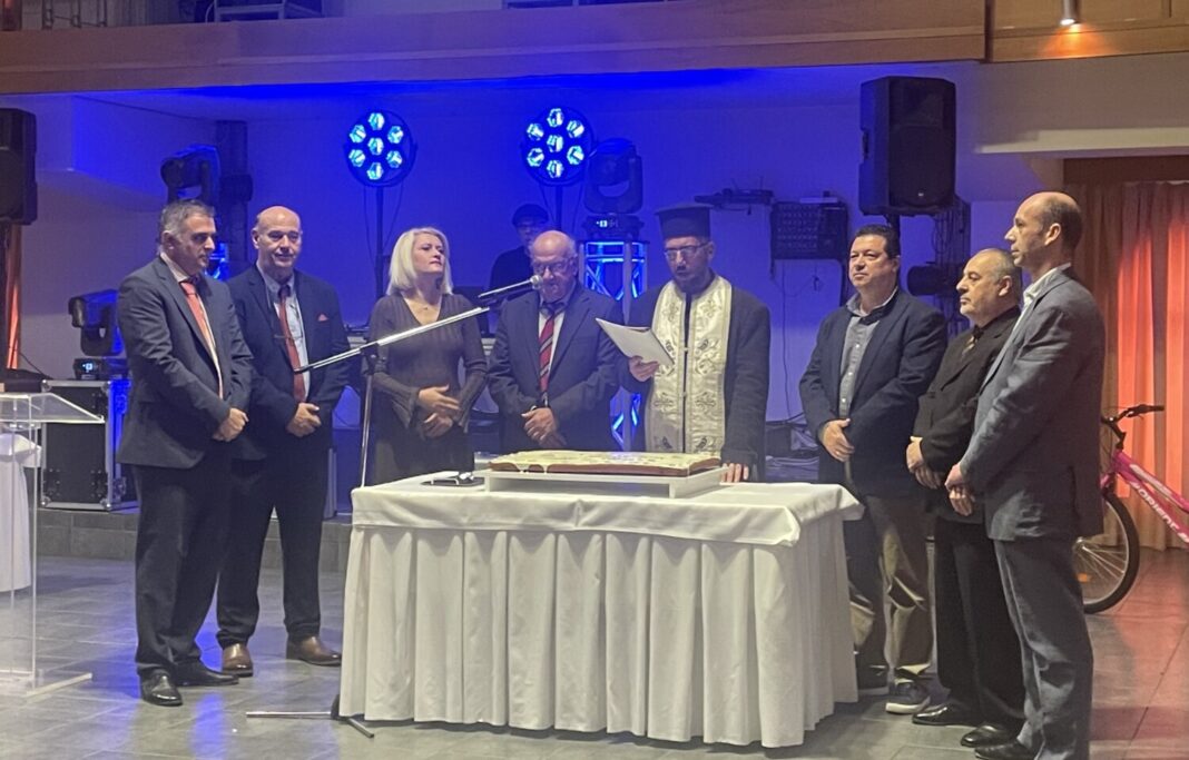 Χορός και κοπή πίτας για τον Σύλλογο Τριτέκνων Λάρισας