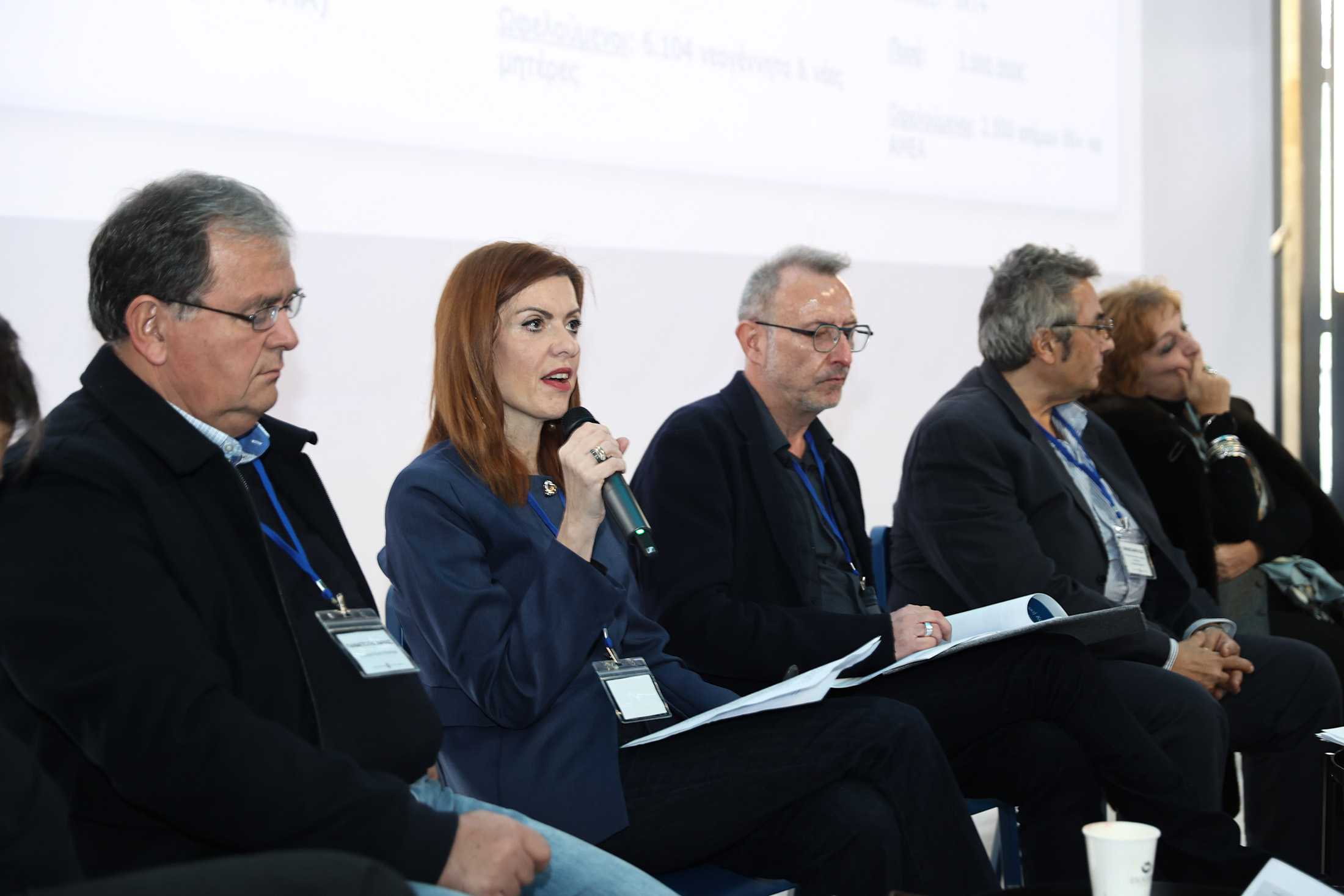 Ημερίδα της Περιφέρειας Θεσσαλίας για την κοινωνική καινοτομία στον δημόσιο τομέα