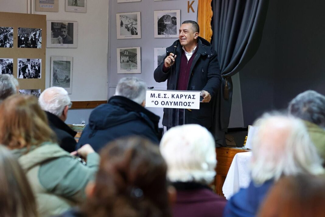 622353185_25911770991751063_1693657951950753583_n Με ιδιαίτερη επιτυχία η κοπή της πρωτοχρονιάτικης πίτας του ΜΕΣΚ Ολυμπος