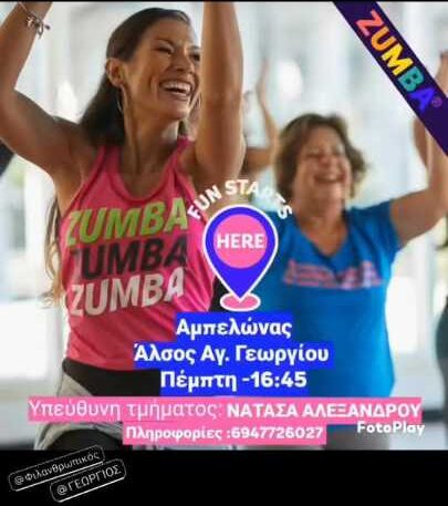 7753db3a-6e12-4906-bc52-ec89fdbae764.jfif