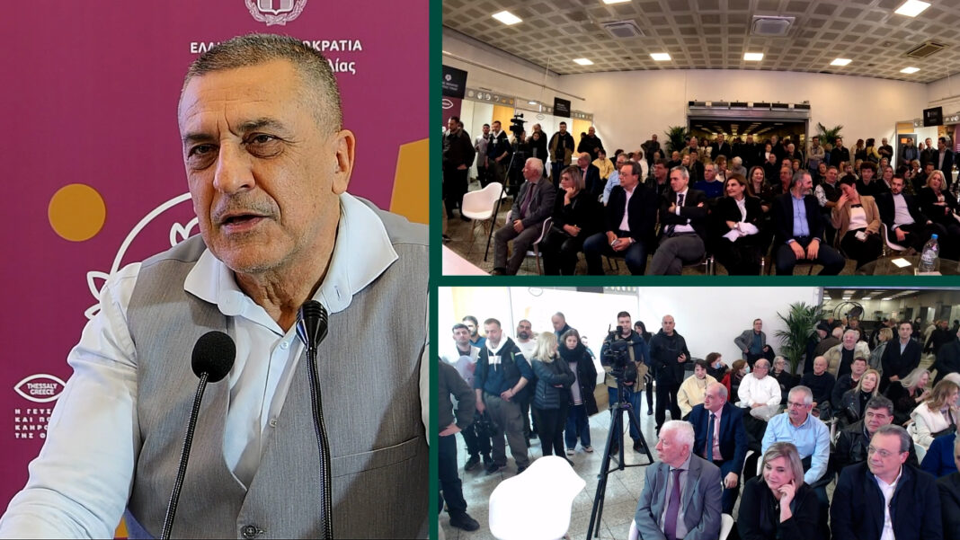 Eggenia_Sintagma_2026 (16)