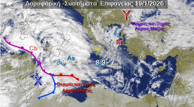 Κολυδάς: «Το σκηνικό του καιρού παραμένει και αύριο χειμωνιάτικο»