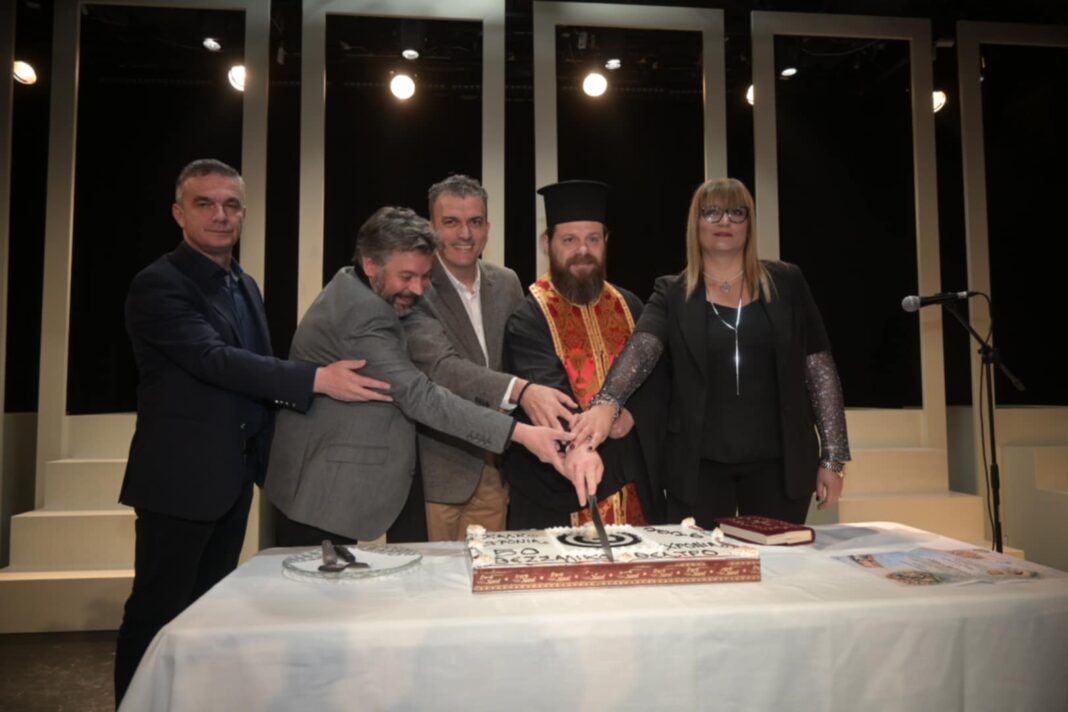 Messenger_creation_22A63F2C-2296-451B-AE64-0BC93D644A23