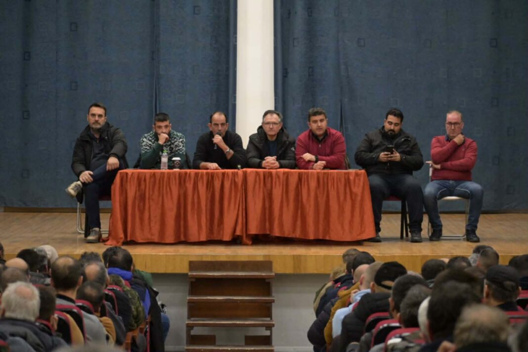 syskepsi agrotwn Messenger_creation_925B5DAC-3D1C-4449-8279-E882BAA9DEA1