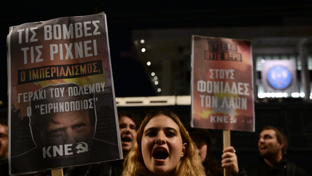 ΠΙΚΕΤΟΦΟΡΙΑ ΤΩΝ ΟΡΓΑΝΩΣΕΩΝ ΤΟΥ ΚΚΕ ΚΑΙ ΤΗΣ ΚΝΕ ΑΥΡΙΟ ΣΤΙΣ 18:00 ΣΤΟ ΑΡΧΑΙΟ ΘΕΑΤΡΟ Οι οργανώσεις του ΚΚΕ και της ΚΝΕ στην Λάρισα καλούν όλους τους εργαζόμενους και το λαό της πόλης να συμμετάσχουν την Δευτέρα στις 18:00 στο αρχαίο θέατρο, στην πικετοφορία που θα πραγματοποιηθεί για να εκφράσουν την αλληλεγγύη τους στον λαό της Βενεζουέλας και να καταδικάσουν την χθεσινή δολοφονική στρατιωτική επίθεση των ΗΠΑ.