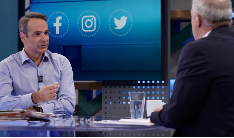 mitsotakis agrotes Κυριάκος Μητσοτάκης: Δεν έχω πρόθεση να δώσω περισσότερα χρήματα στους αγρότες