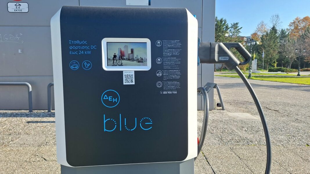 theseis fortisis (3)