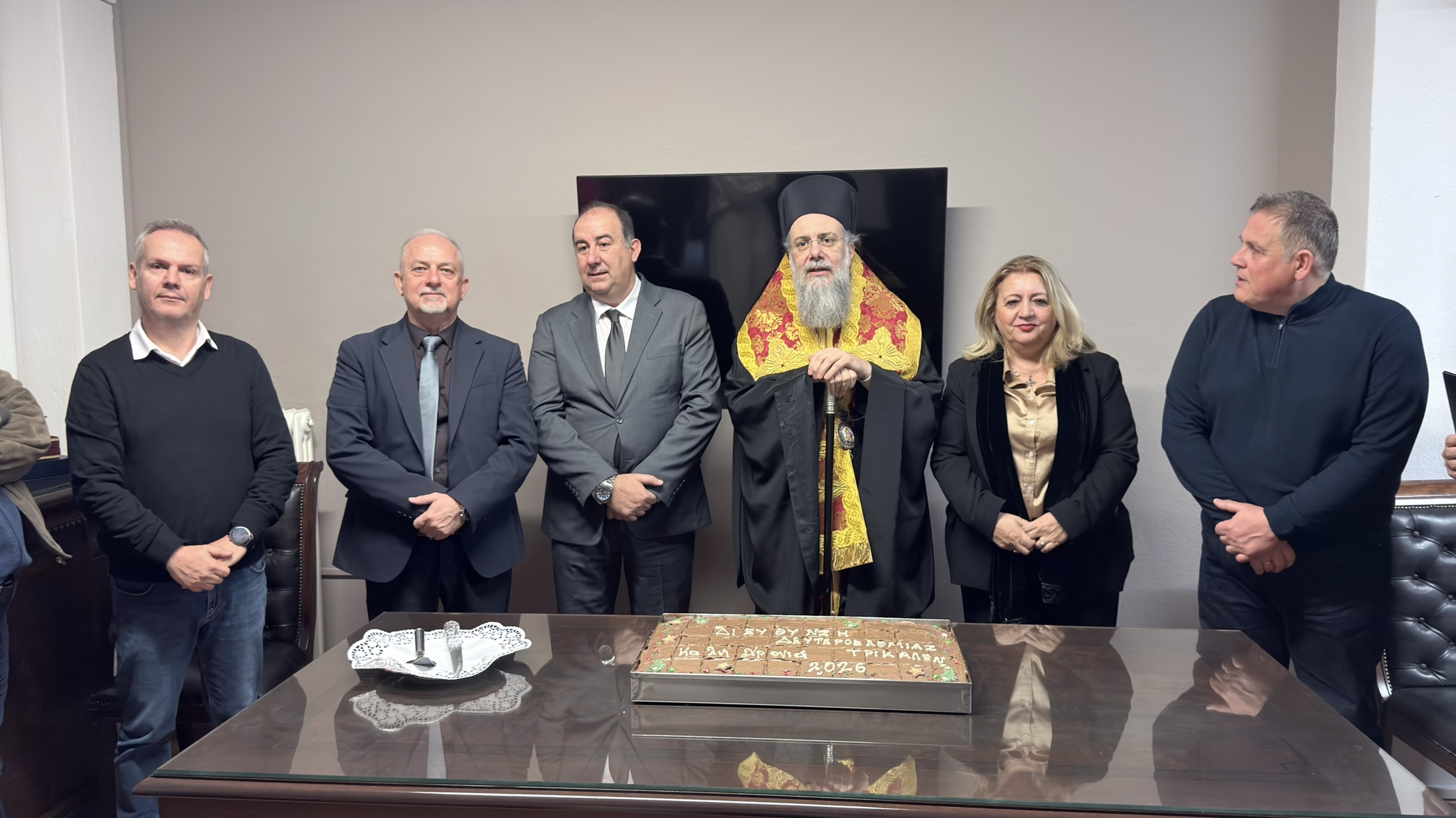 Κοπή Πρωτοχρονιάτικης Πίτας στις Διευθύνσεις Πρωτοβάθμιας και Δευτεροβάθμιας Εκπαίδευσης Τρικάλων