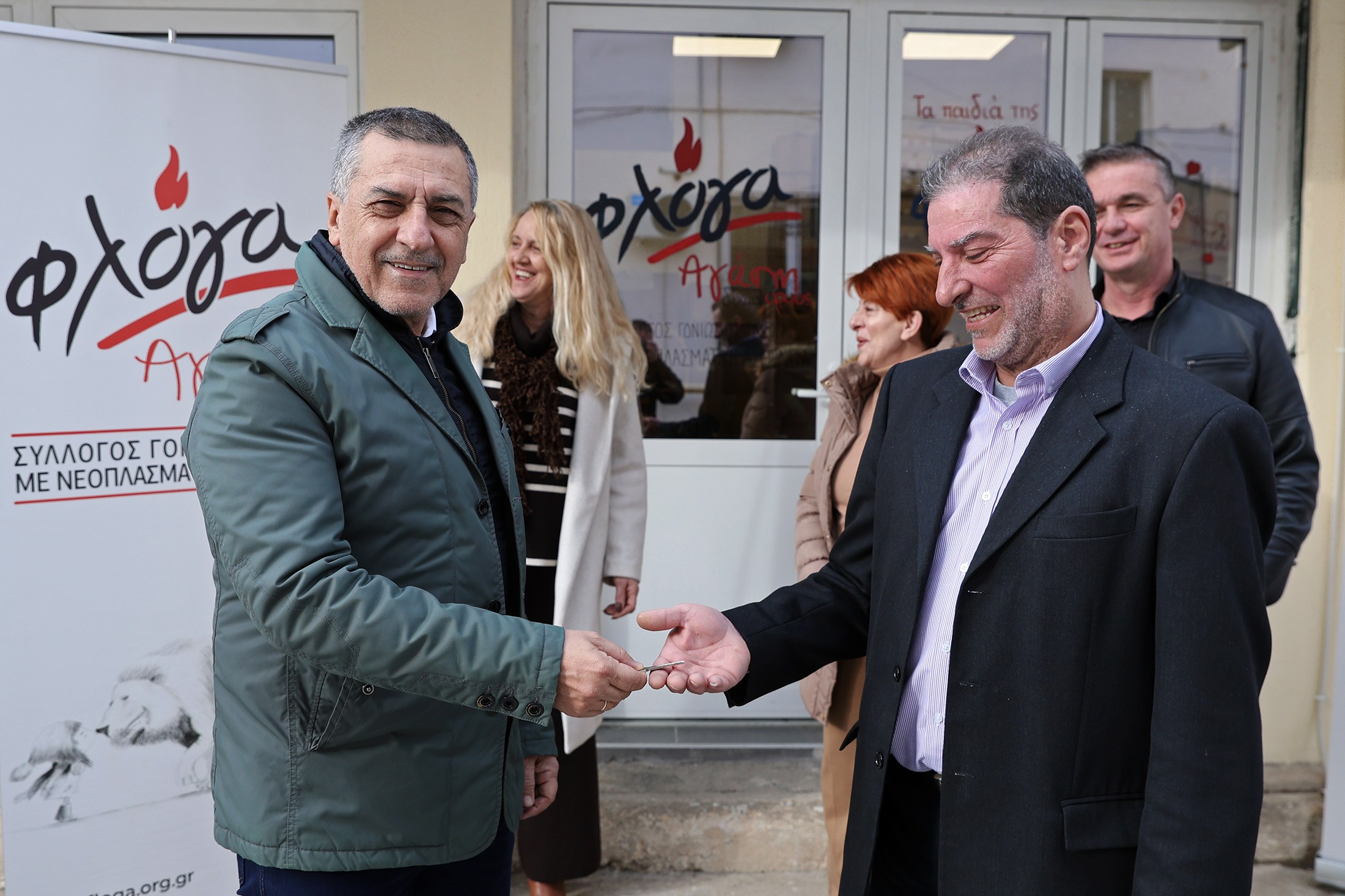 Παράρτημα της «Φλόγας» στον Νομό Λάρισας αποκτά τον δικό του χώρο,