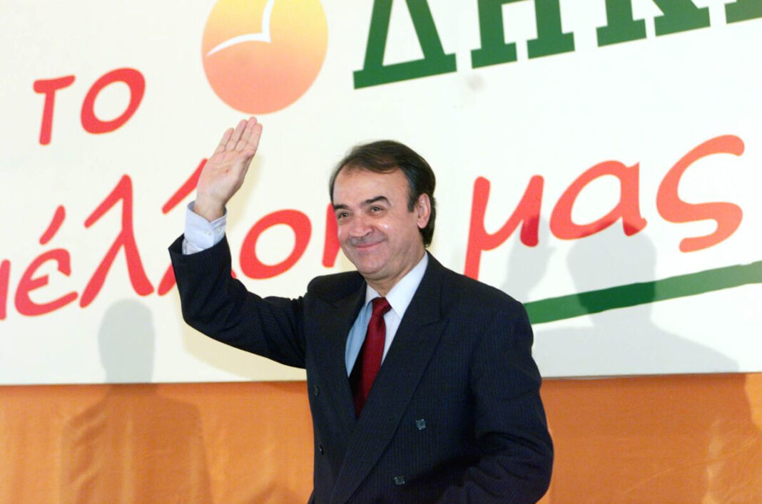 Δημήτρης Τσοβόλας