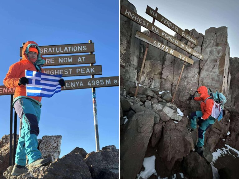 Λαρισαία ορειβάτισσα ανέβηκε στο Mountain Kenya και στην ψηλότερη Via Ferrata του κόσμου