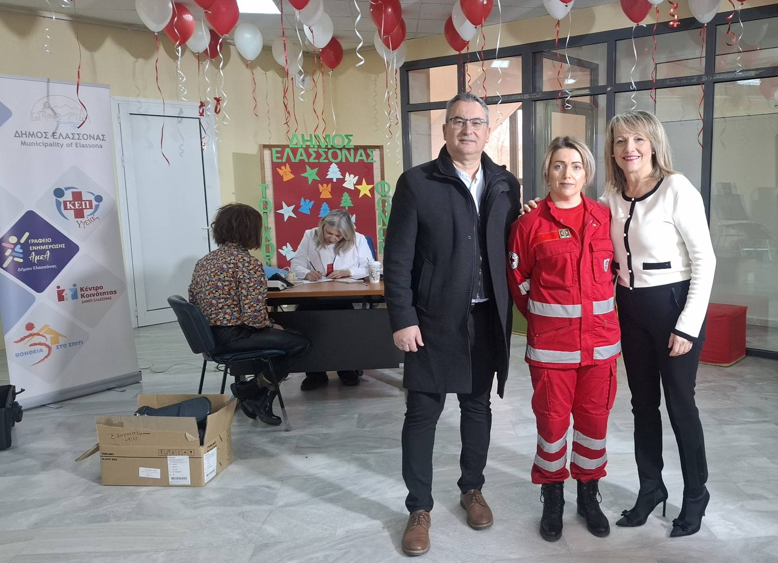 Με μεγάλη συμμετοχή και πνεύμα κοινωνικής αλληλεγγύης ολοκληρώθηκε η εθελοντική αιμοδοσία του Δήμου Ελασσόνας