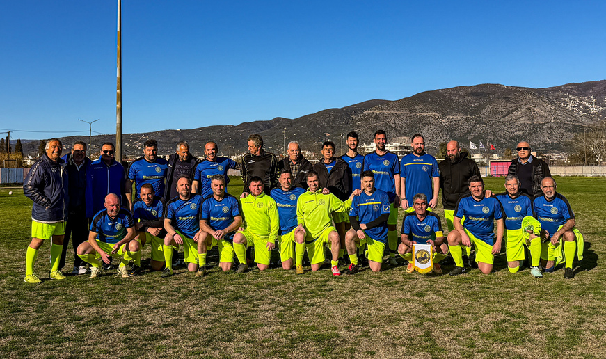 Ποδοσφαιρική γιορτή φιλανθρωπικού χαρακτήρα για τους Παλαιμάχους του Αχιλλέα Φαρσάλων και τους Επίλεκτους Θεσσαλίας στον Βόλο