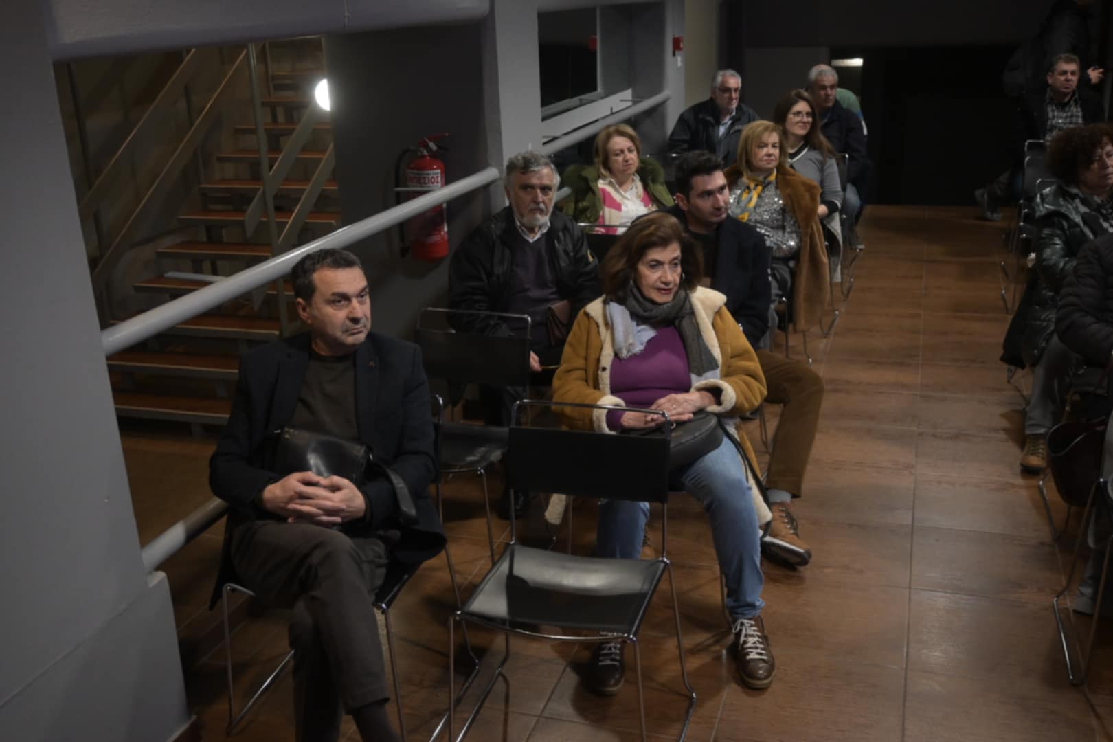 Εκδήλωση για τη βία