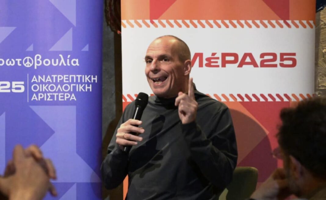 Messenger_creation_FAC3E607-AFB4-42FA-BE0A-7A4105282DE4 Βαρουφάκης από τη Λάρισα: