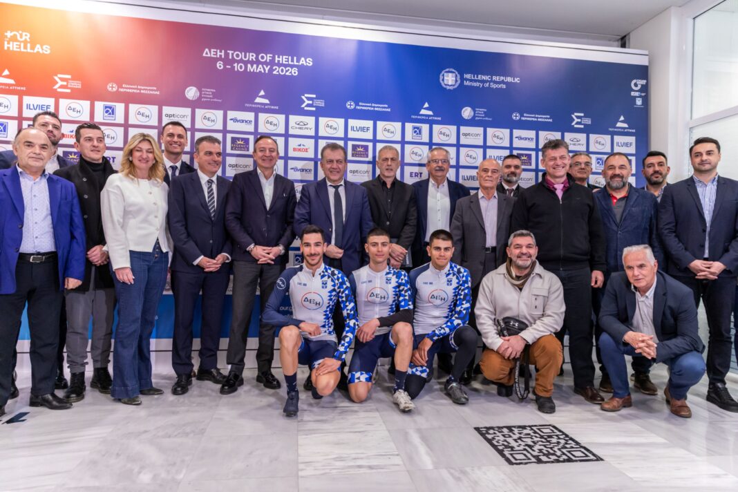 ΔΕΗ Tour of Hellas 2026