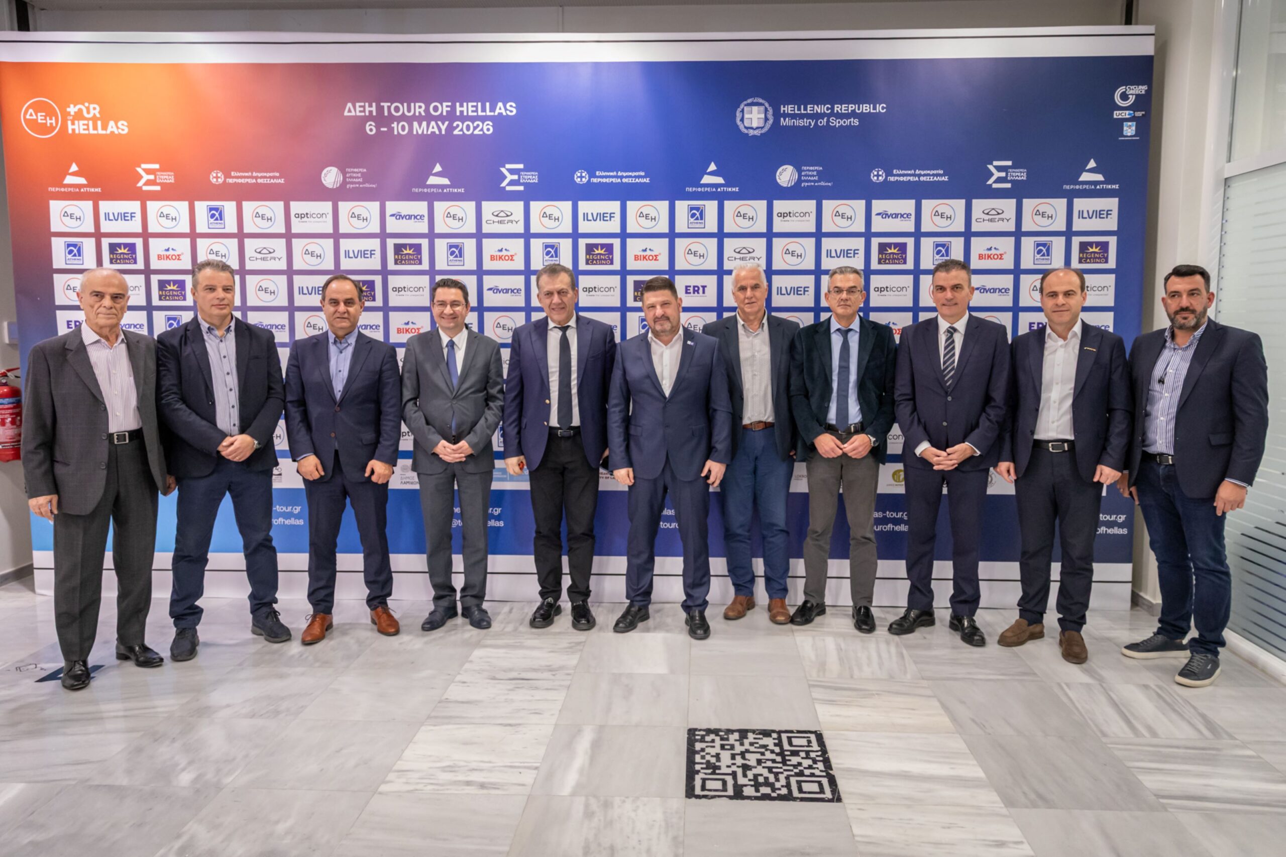 Δυναμική συμμετοχή του Δήμου Λαρισαίων στον ΔΕΗ Tour of Hellas 2026 - Θ.Μαμάκος: «Στον διεθνή χάρτη κορυφαίων αθλητικών διοργανώσεων η Λάρισα»