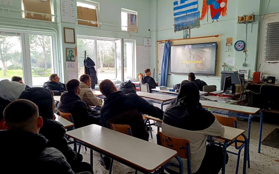 Συμμετοχή του ΕΠΑΛ Τυρνάβου στην «Ημέρα Ασφαλούς Πλοήγησης στο Διαδίκτυο, 2026»