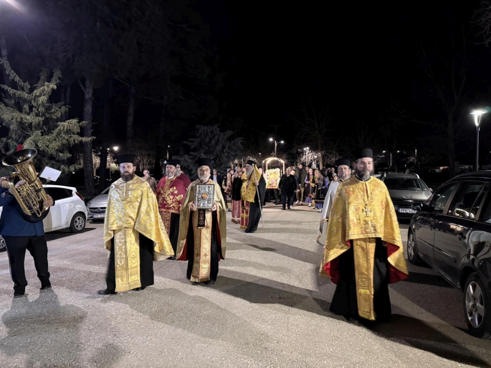 Ο πανηγυρικός Εσπερινός του Αγίου Χαραλάμπους στο Δασοχώρι