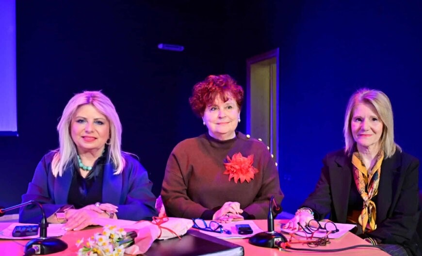 Δημόσιας Κεντρικής Βιβλιοθήκης Λάρισας