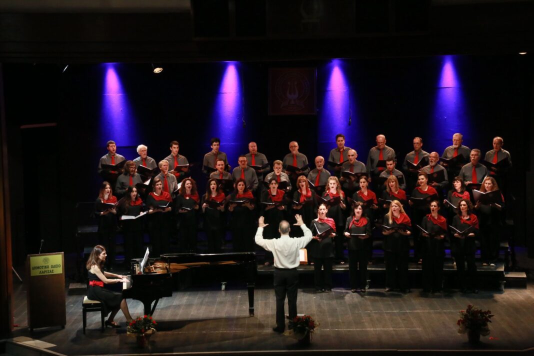 Κοπή πίτας και οι αρχαιρεσίες για την ανάδειξη του νέου Δ.Σ του Μουσικού Συλλόγου Λάρισας