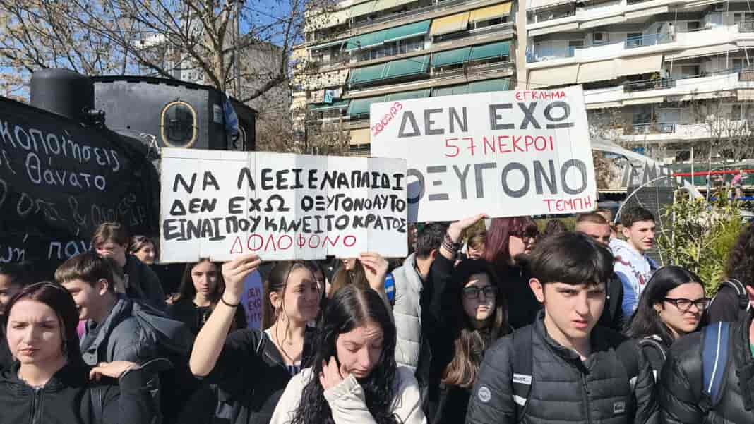 tempi ose mathites foitites (8)
