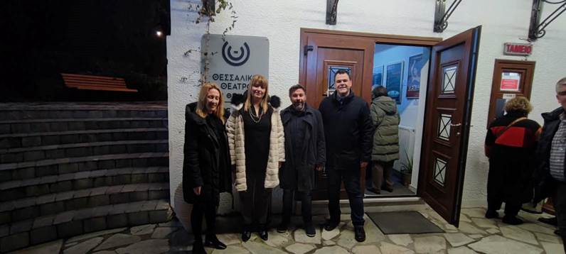 thessaliko o ai vasilis (2)