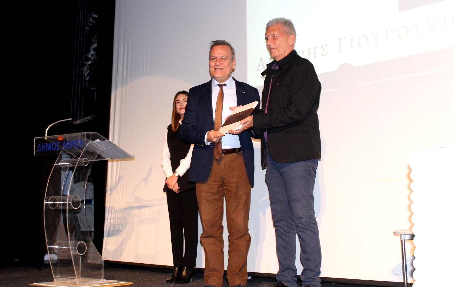 Η Λέρος βράβευσε τον Αργύρη Γιουρούκη