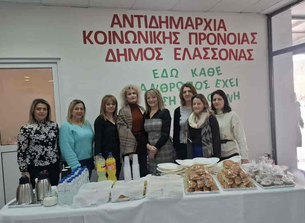 Κοπή Πρωτοχρονιάτικης Πίτας στα ΚΑΠΗ του Δήμου Ελασσόνας