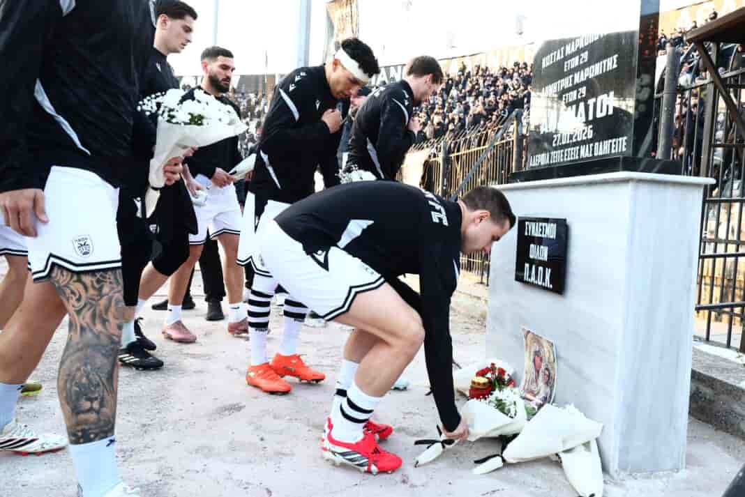 6894286 ΠΑΟΚ – Λεβαδειακός: Διακοπή στο 20΄ και συγκίνηση για τον οπαδό που έχασε τη ζωή του στην Καλαμαριά