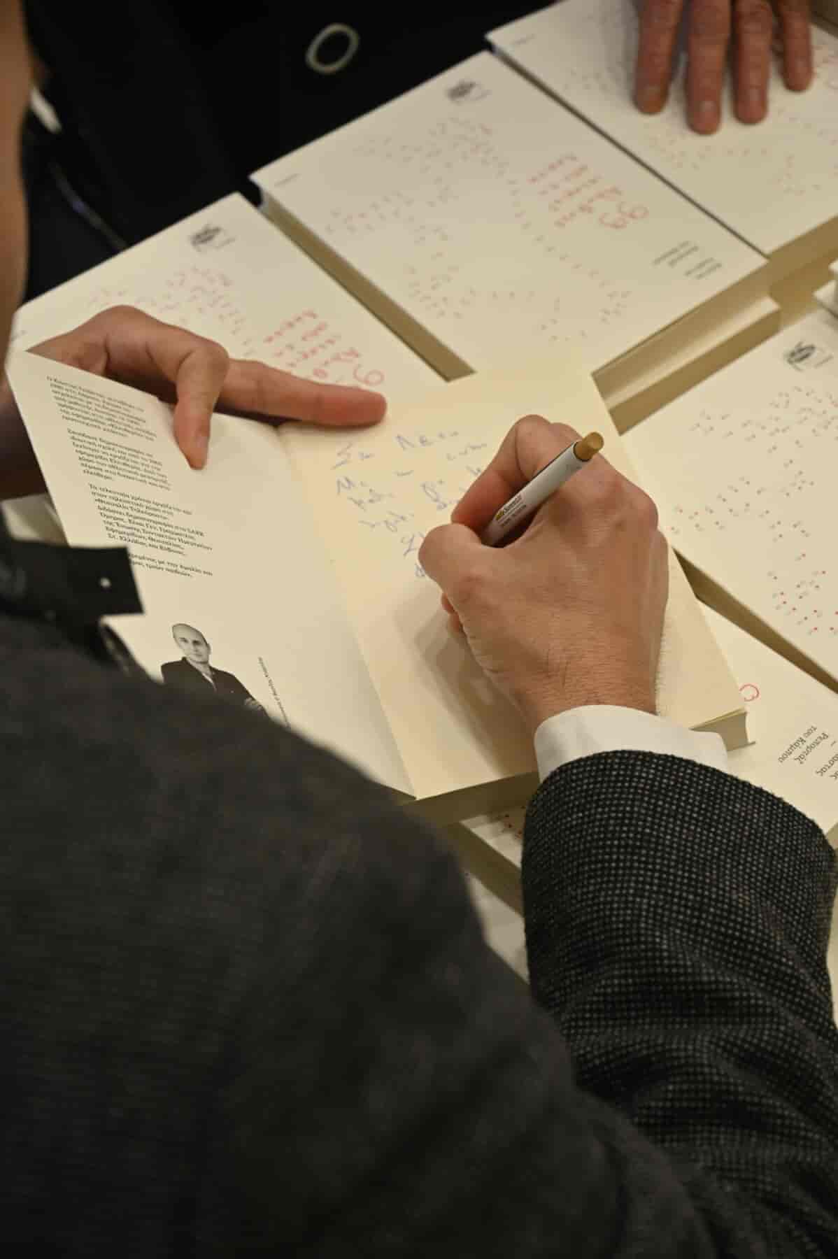 Οι «99 Αληθινές Ιστορίες της Λάρισας» συγκίνησαν τα Φάρσαλα