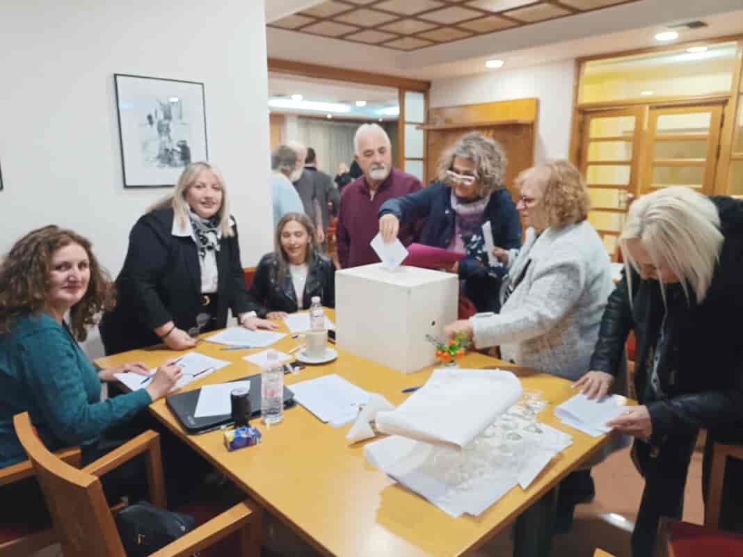 Το νέο Διοικητικό Συμβούλιο