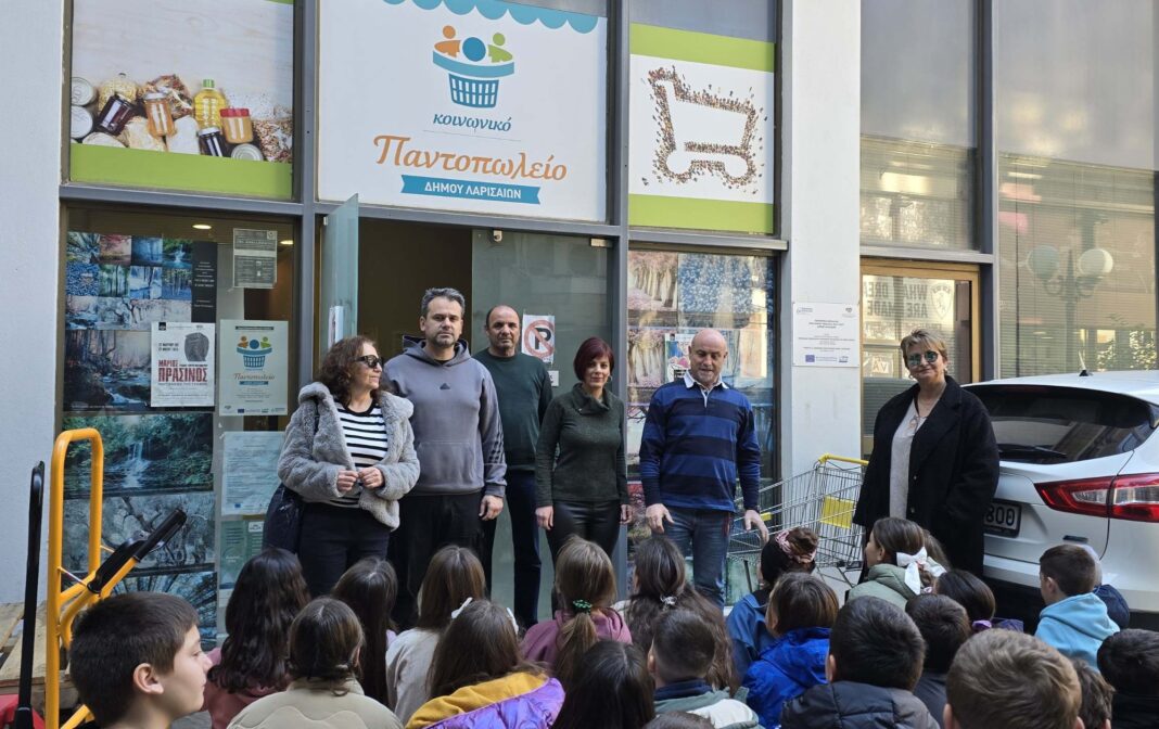 Προσφορά από το 18ο Δημοτικό Σχολείο στο Κοινωνικό Παντοπωλείο του Δήμου Λαρισαίων