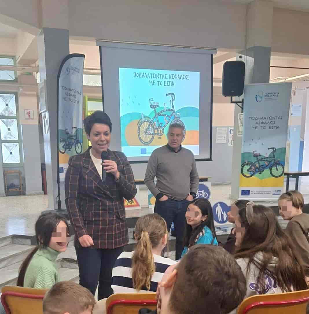 Στο 26ο Δημοτικό Σχολείο Λάρισας η Αντιπεριφερειάρχης Π.Ε. Λάρισας Μ. Γαλλιού