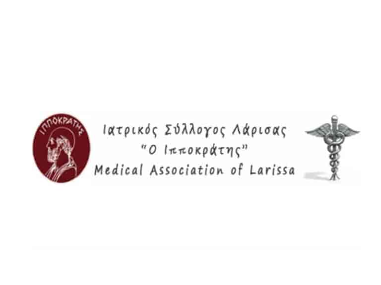 iatrikos syllogos