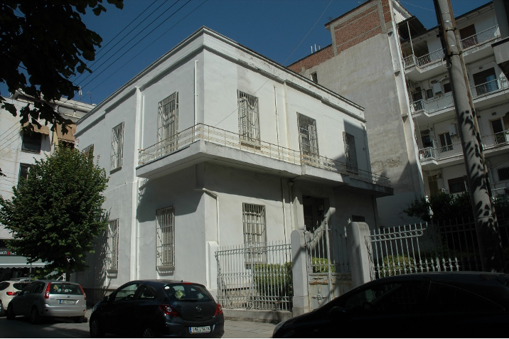 Οικια Αλεξάνδρου Λάρισα