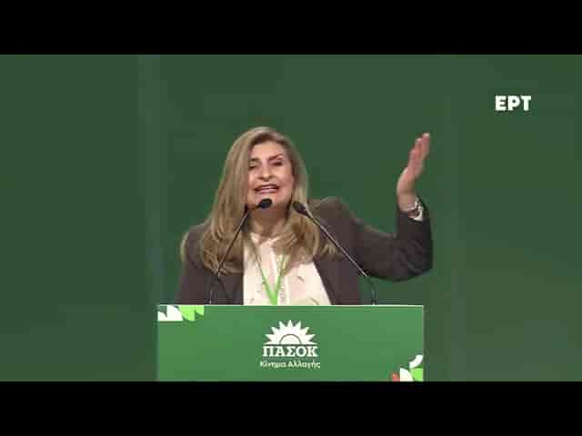 176268 _liakouli