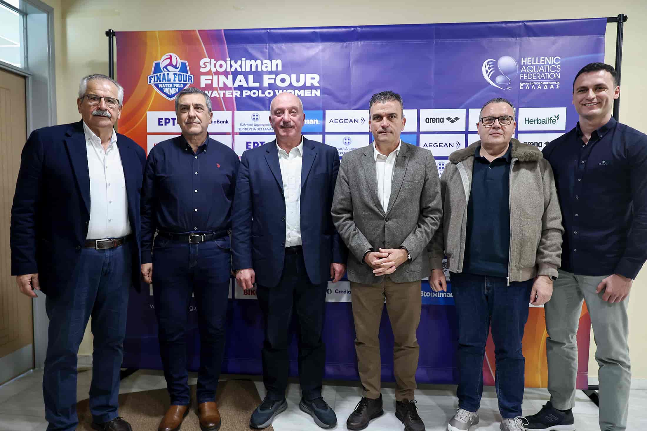 Η Λάρισα υποδέχεται το Final-4 του Κυπέλλου Ελλάδας στο πόλο Γυναικών