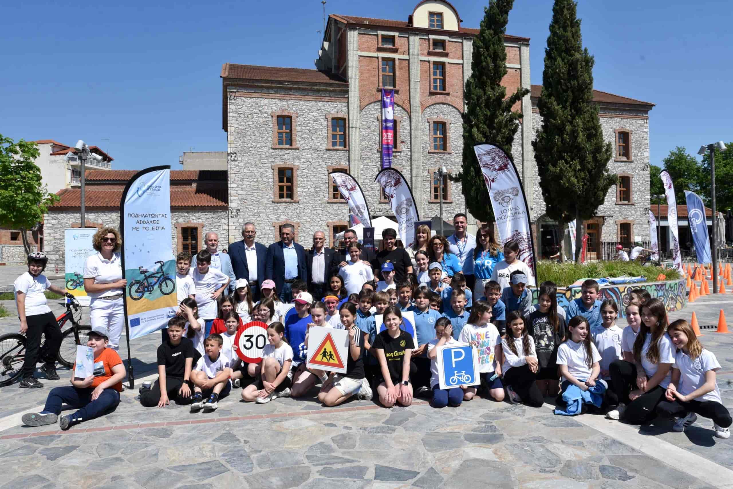 Η Θεσσαλία στο επίκεντρο του ΔΕΗ Tour of Hellas 2026 με δύο καθοριστικά ετάπ, διεθνή προβολή και μεγάλη γιορτή στη Λάρισα