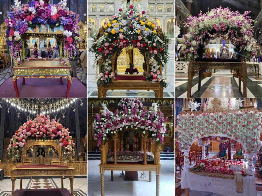 Λάρισα: Όλοι οι ανθοστολισμένοι Επιτάφιοι της Μεγάλης Παρασκευής