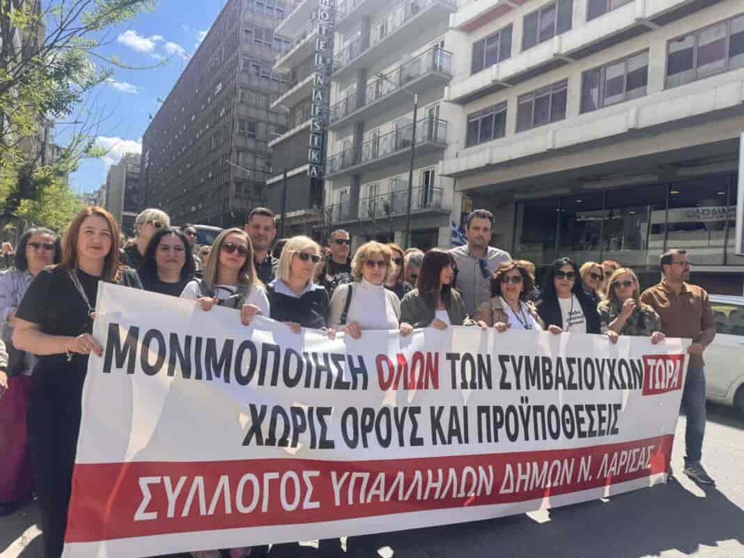 IMG-b75f0600b714735aadccdb8fdd85bc61-V κοινή τους δήλωση οι δήμαρχοι της «Λαϊκής Συσπείρωσης»